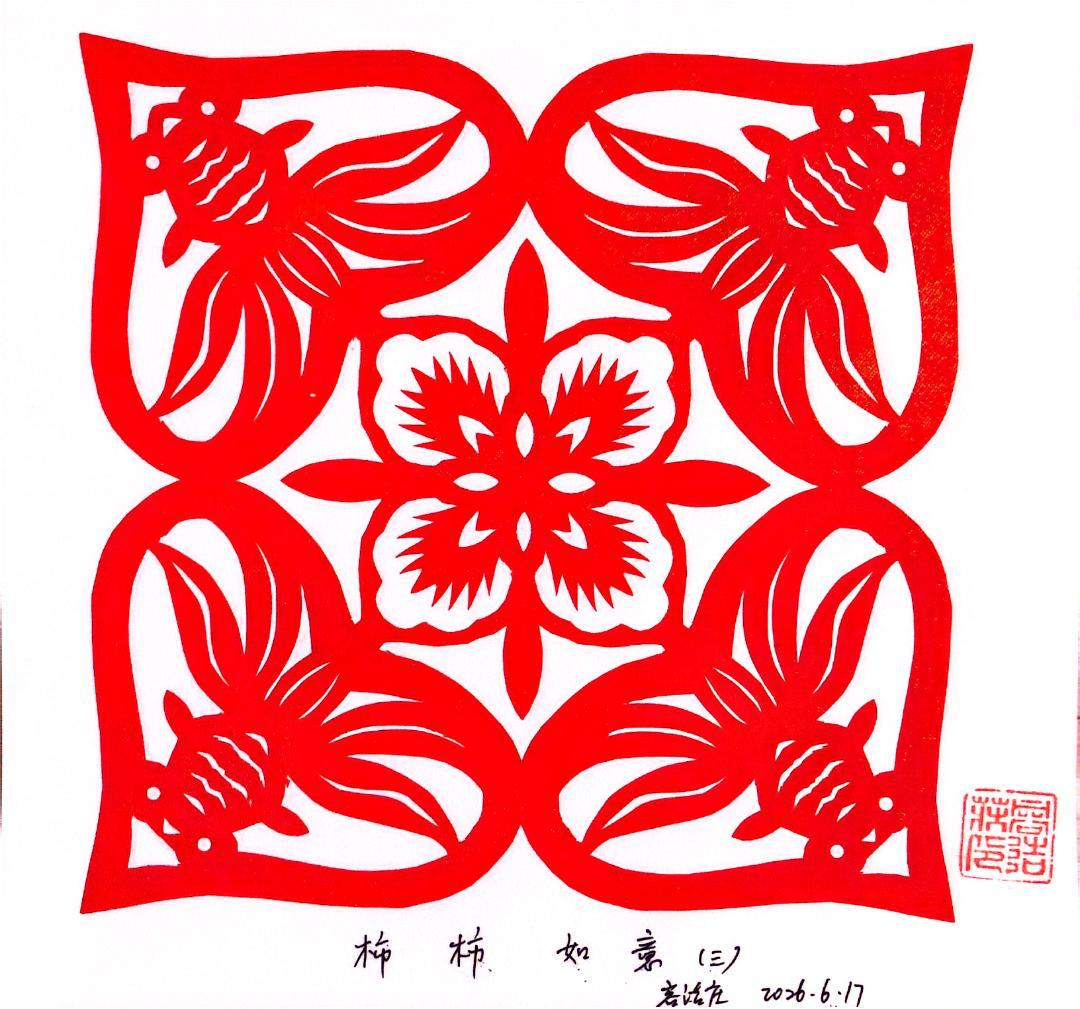 老有福|上大分!福州银龄学员玩了一把“非遗”