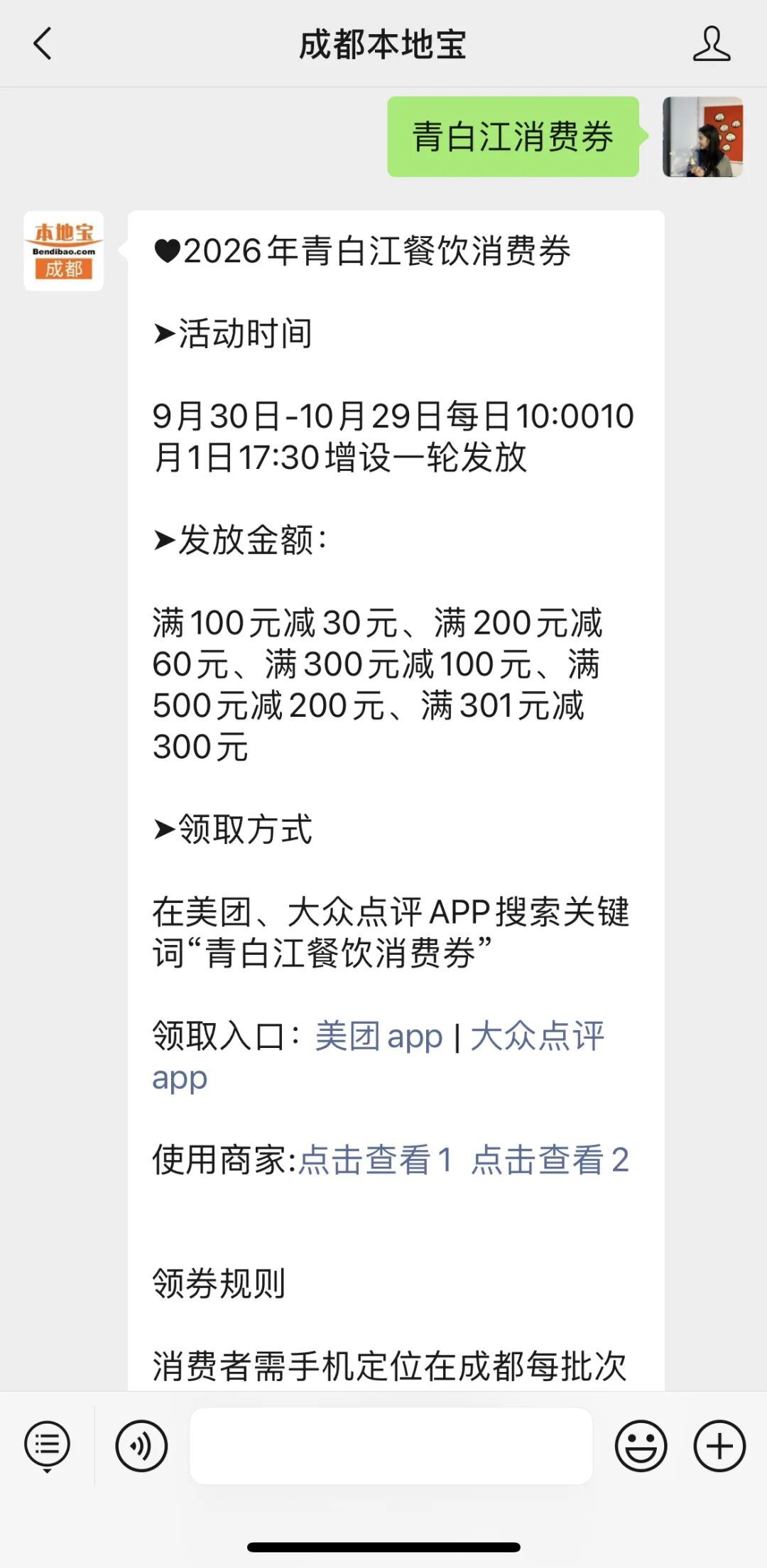 61c961b3f99ecd1ec1ee0d3b43aff36e.jpg