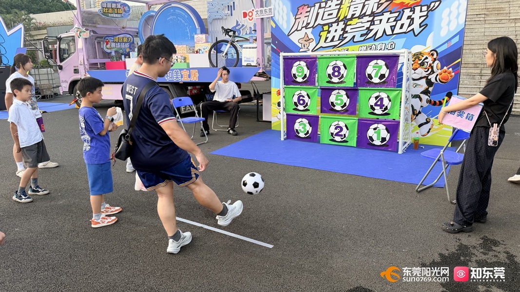 微信图片_20261003192117_344_96.jpg