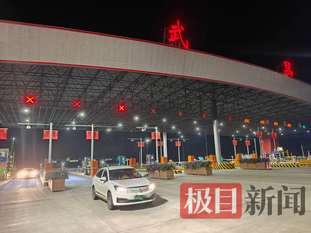 新闻配图