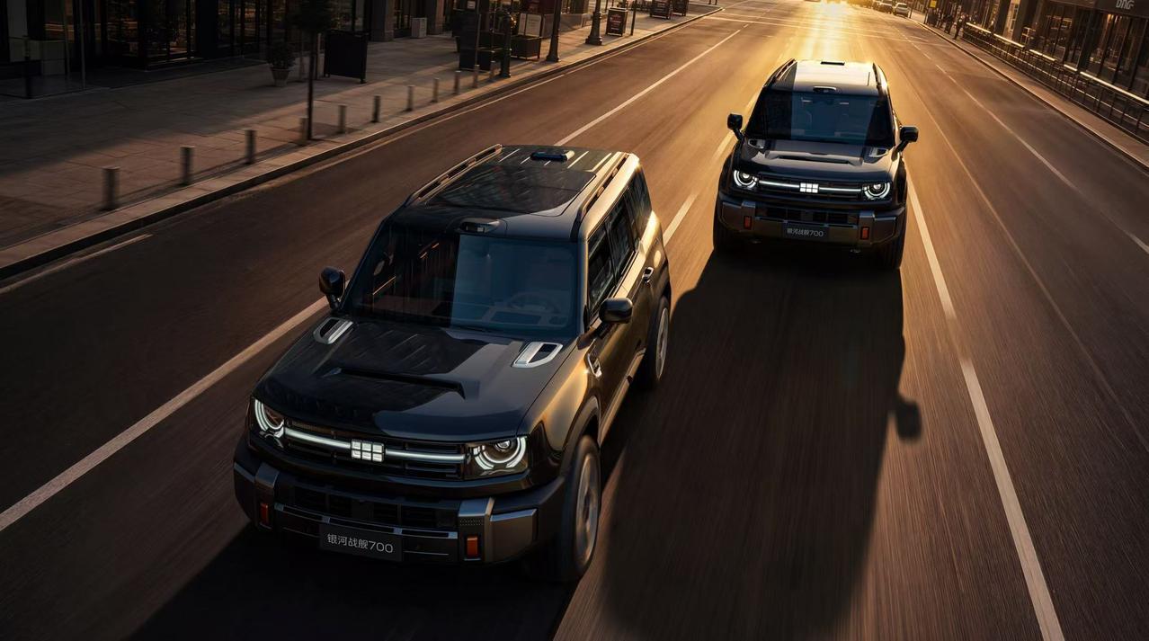 【全新硬派中大型SUV，吉利银河战舰700首发亮相】7月24日，银河