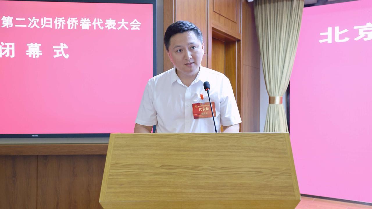 凤凰时政快讯|沙特断油通知引发欧洲能源恐慌