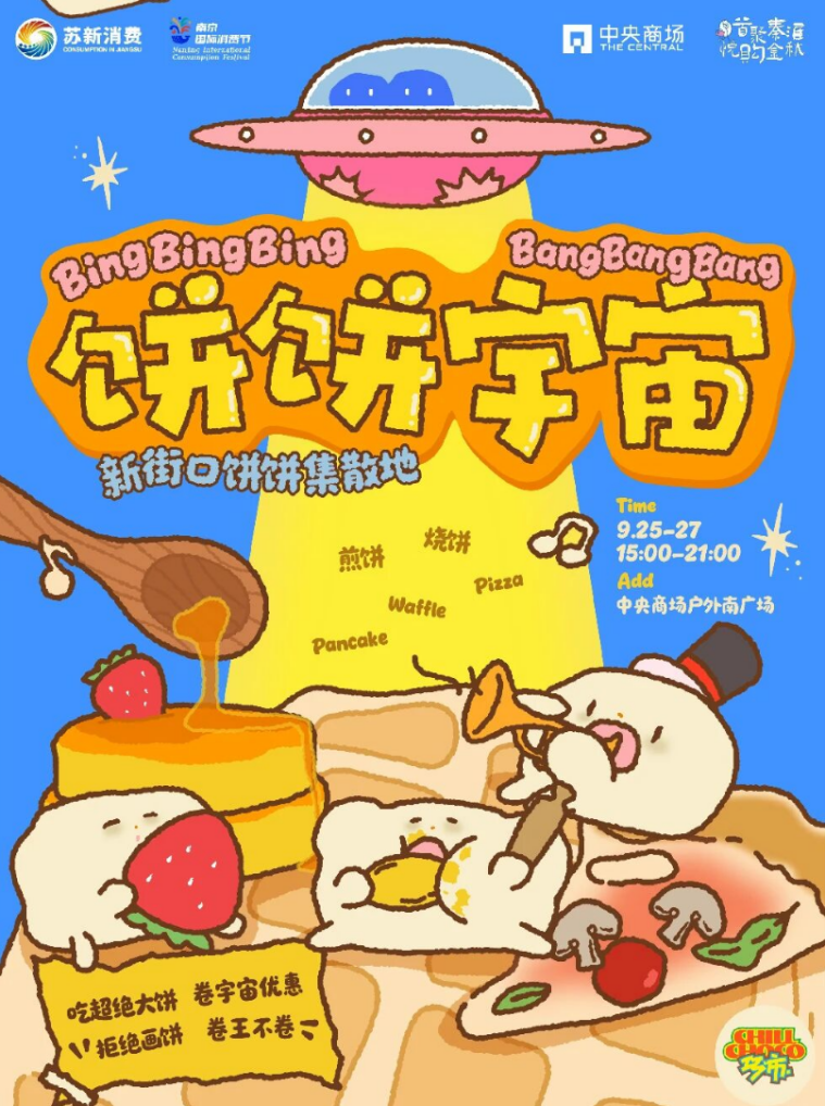 688d5a53d1a38d8e6d01f9136ff3b0e8.png