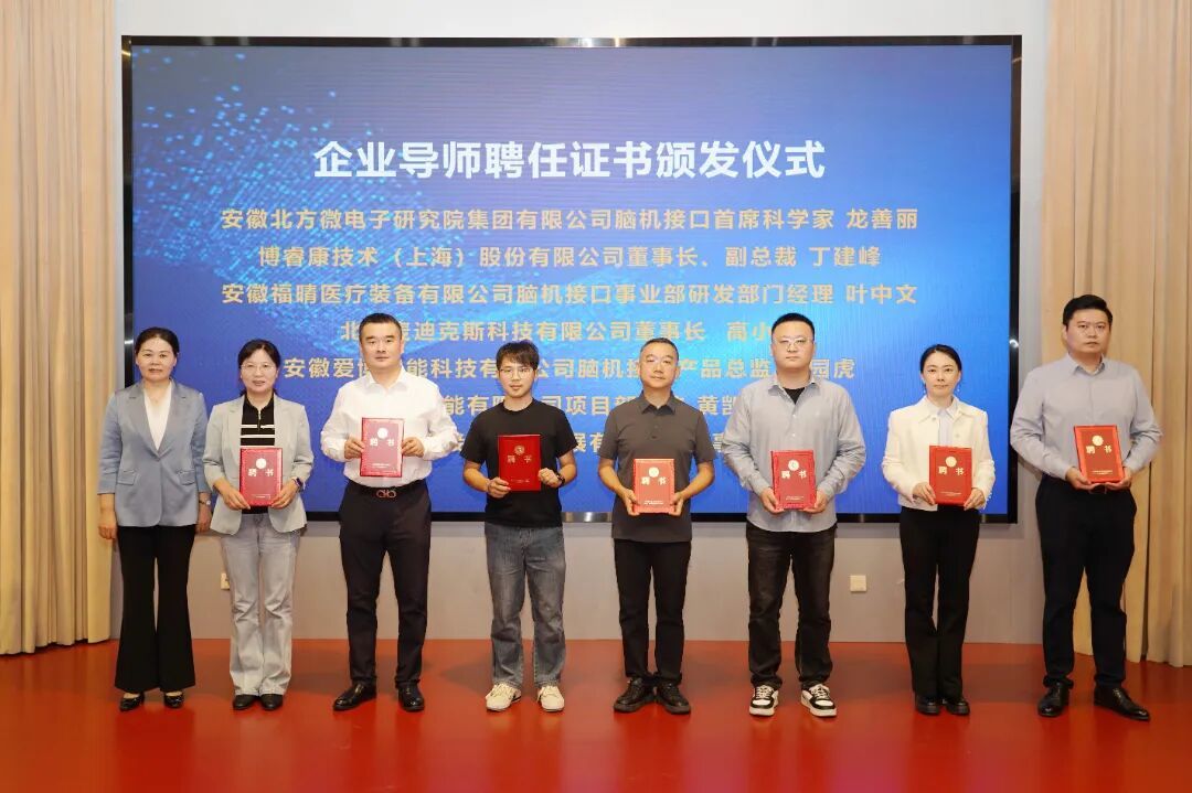 微信图片_20260930182453_4885_103.jpg