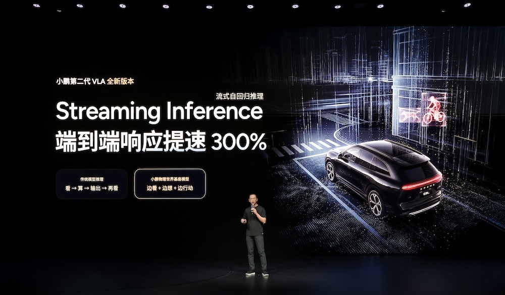 华为系首款“方盒子”42.98万起卖!余承东抢发车顶帐篷,喊话再有几个月就能用上L3