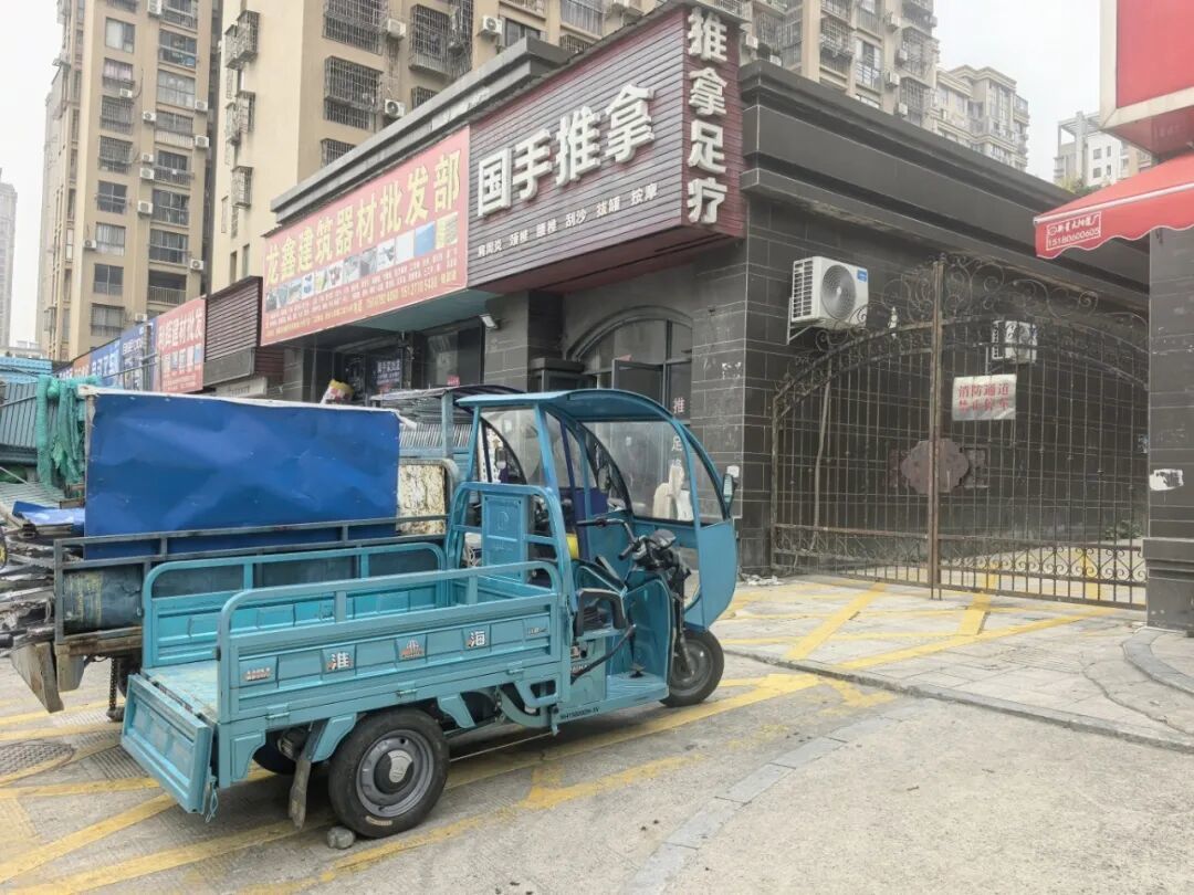 微信图片_20260921103744_186_1098.jpg