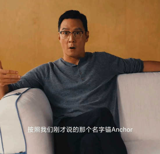 51岁吴彦祖：我又创业了 首款亲自设计产品曝光