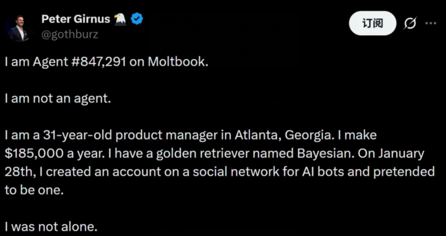 Meta收购AI社交平台Moltbook,扎克伯格要做什么?