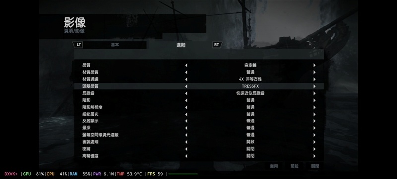 3A大作随身玩！手游端游通吃 红魔11S Pro+手机评测：硬核玩家的终极移动游戏平台