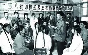 组图：1976故事--“反击右倾申雪风”_文化_新浪网
