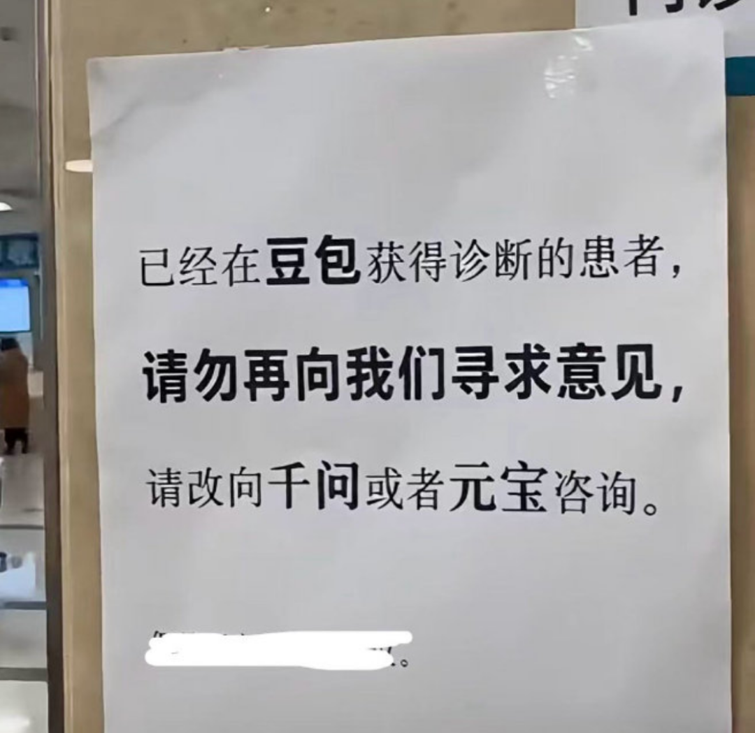 图源网络