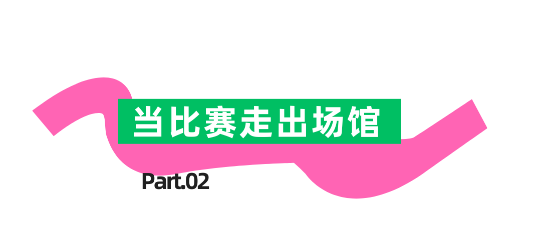 粉绿色时尚潮流珠宝产品微信公众号标题 (1).png