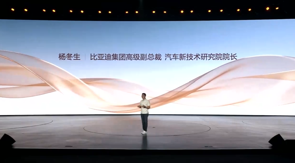 重磅,理想26.5亿投资欣旺达动力,成第二大股东