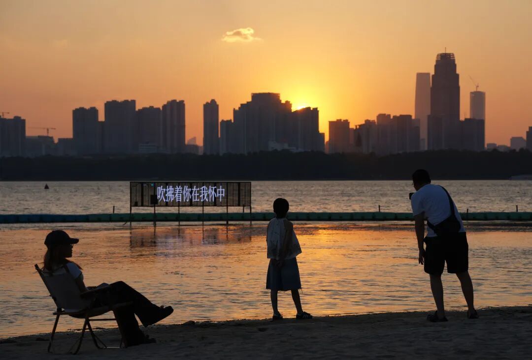 微信图片_20260829220252_867_270