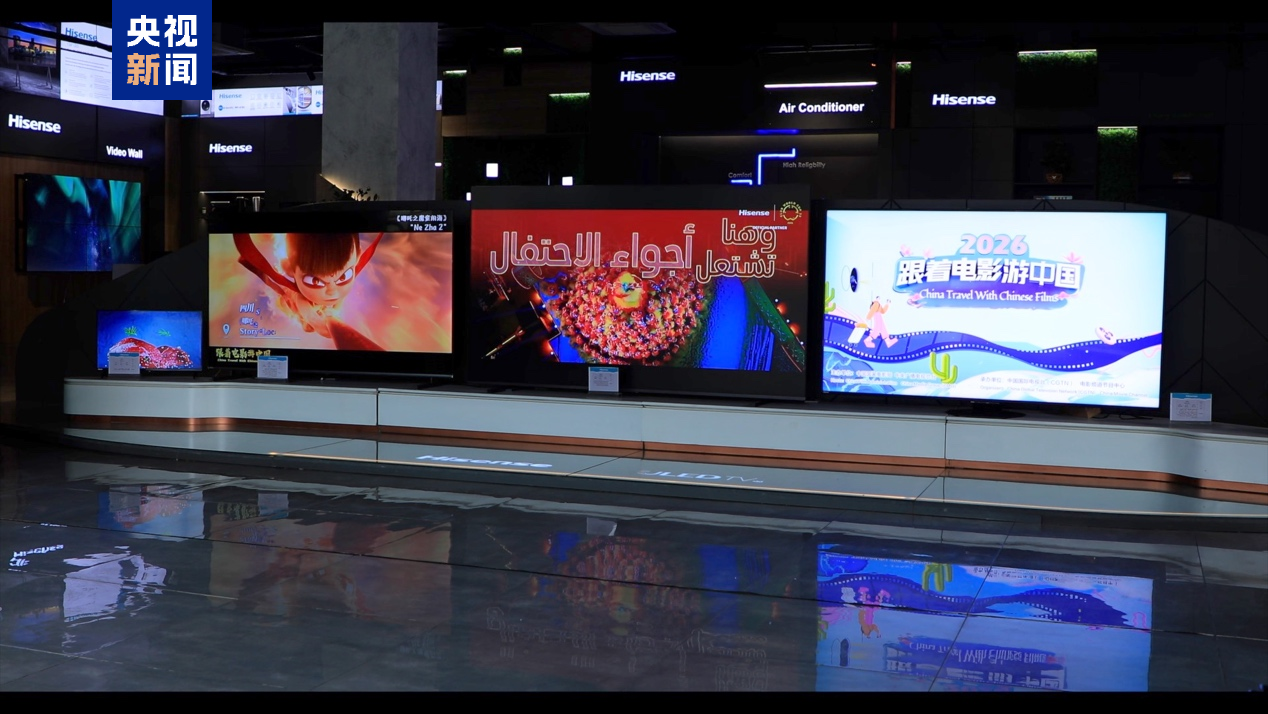 △伊拉克巴格达阿拉萨特区商铺