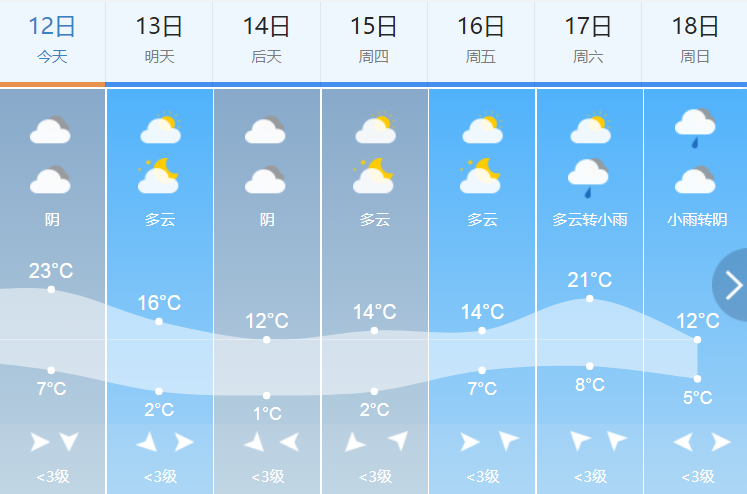 微信图片_2026-10-12_141823_217.png