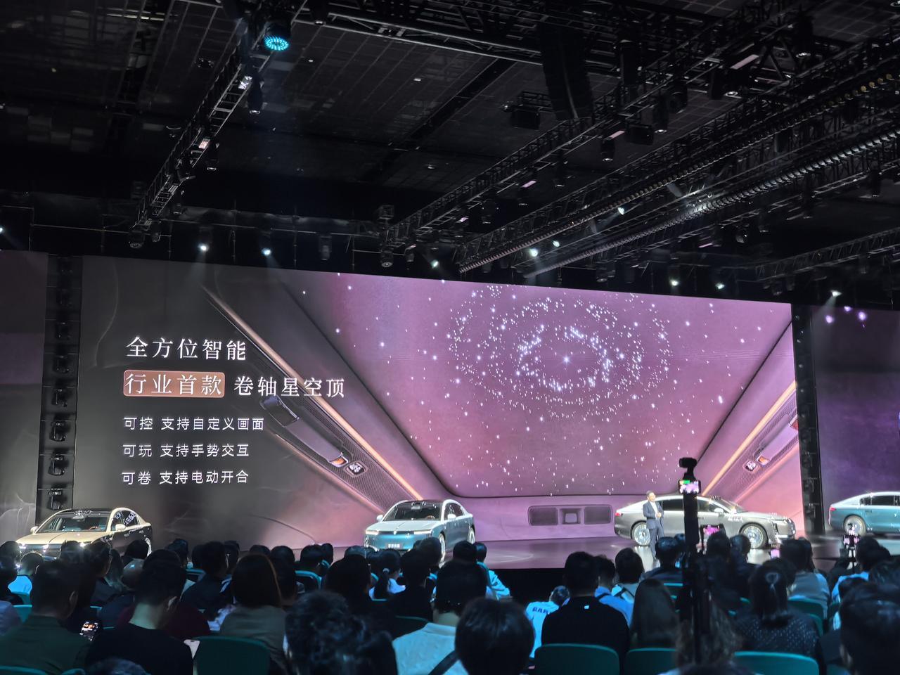 价格有惊喜！尊界S800GD正式售价138.8万起 就在刚刚结束的新