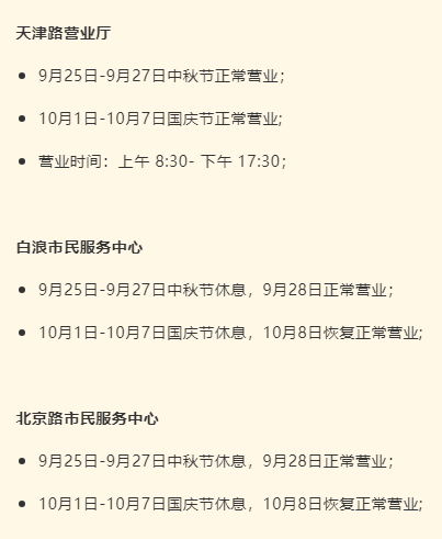 昆