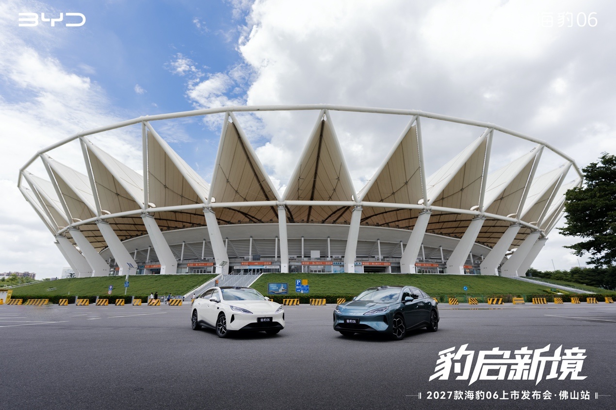 试驾2027款海豹06：空间升级，从运动轿跑转向全能家轿