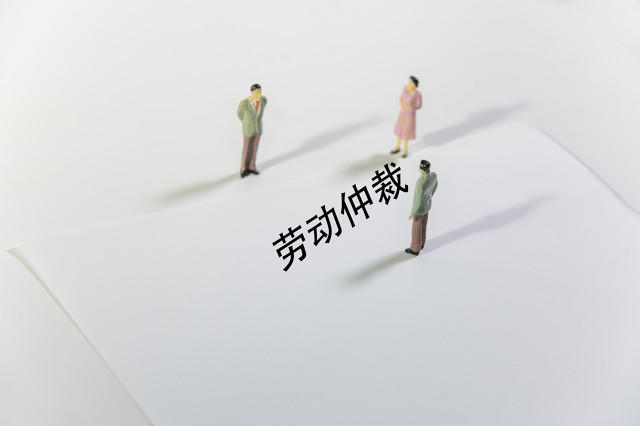 ▲示意图 图据图虫创意