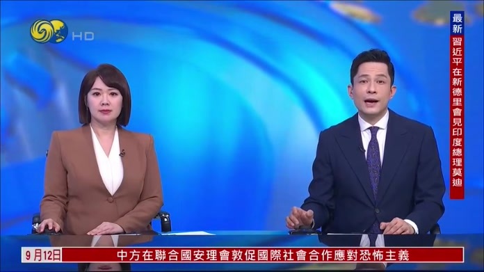 乌克兰：俄军袭击敖德萨扎波罗热等地
