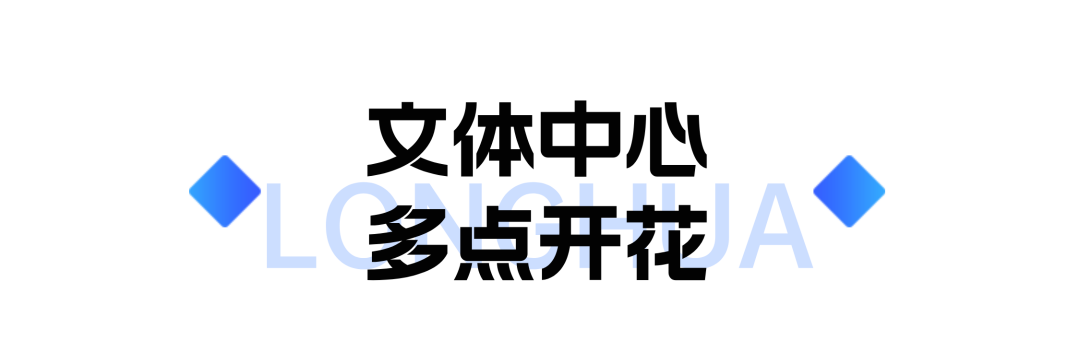 简约风峰会宣传长图H5__2026-10-02+15_01_26.png