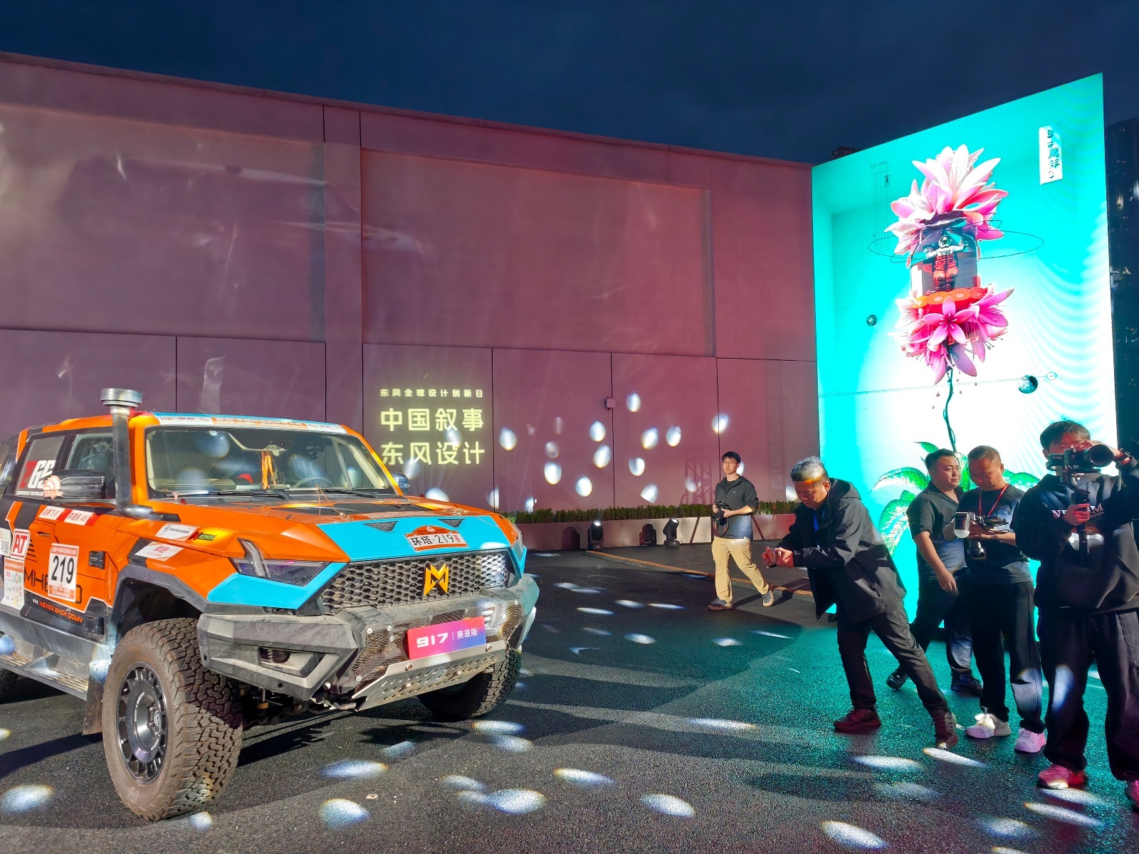 微信图片_20260330214156_19_458