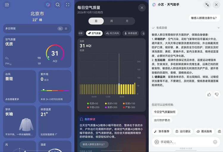 图片 4.png