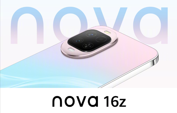 华为nova 16z