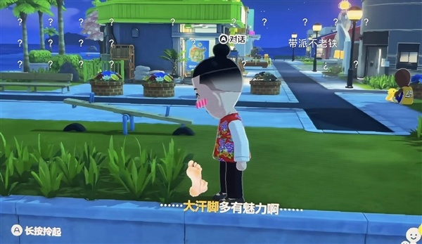 长生 会成为有钱东说念主的特权吗？
