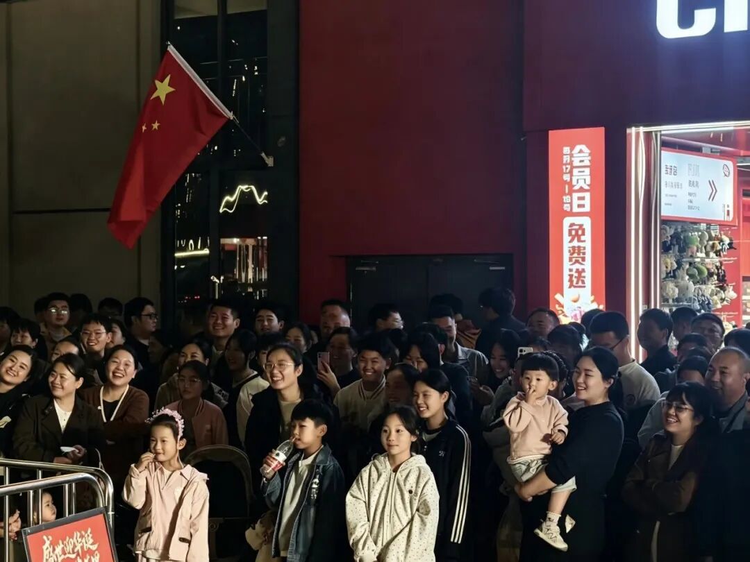 微信图片_20261002121506_33_20.jpg