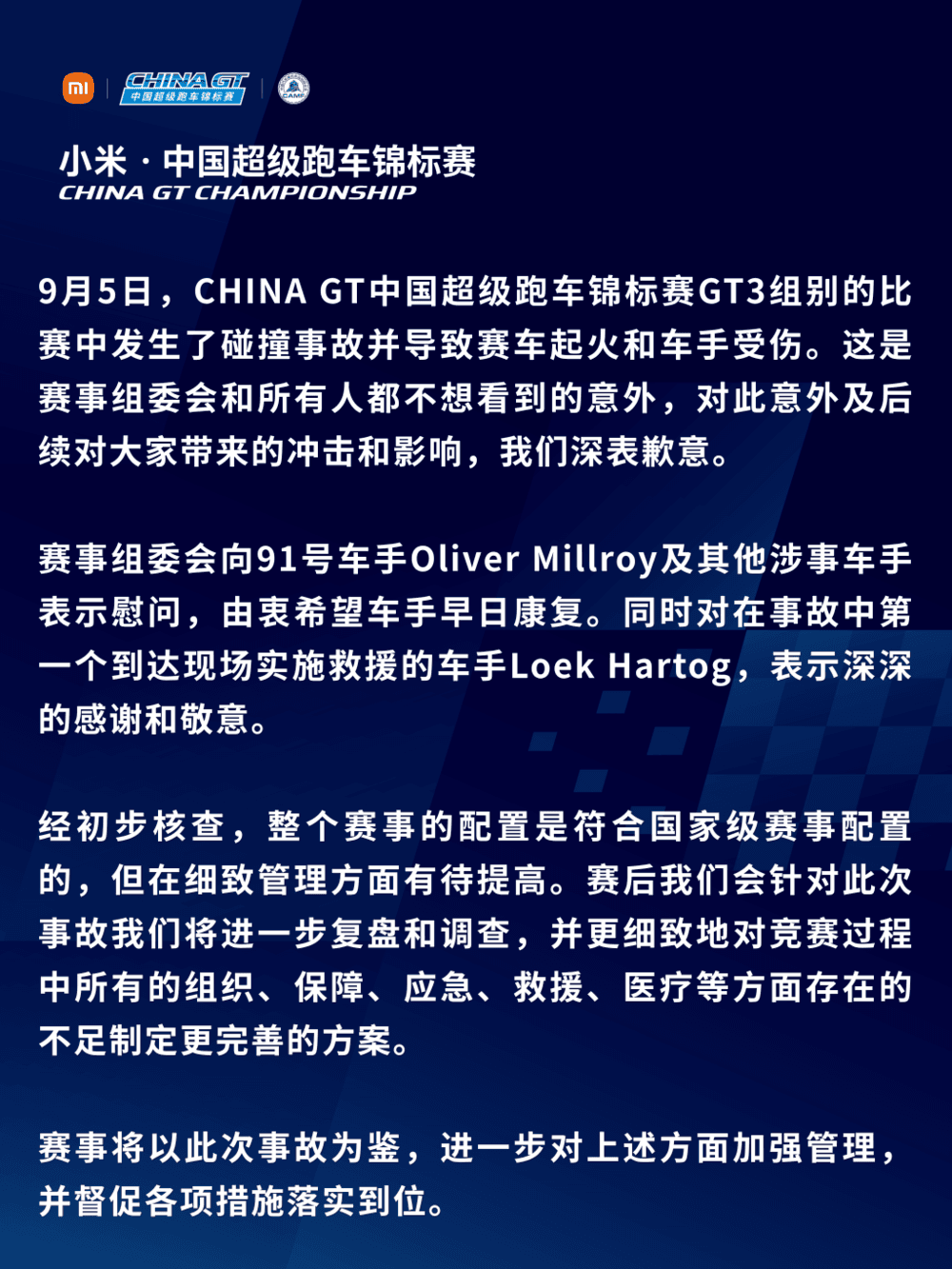 https://x0.ifengimg.com/res/2026/8BE148BA8FBFF2D8135765E5EDD167EFF47F7223_size175_w1000_h1333.png