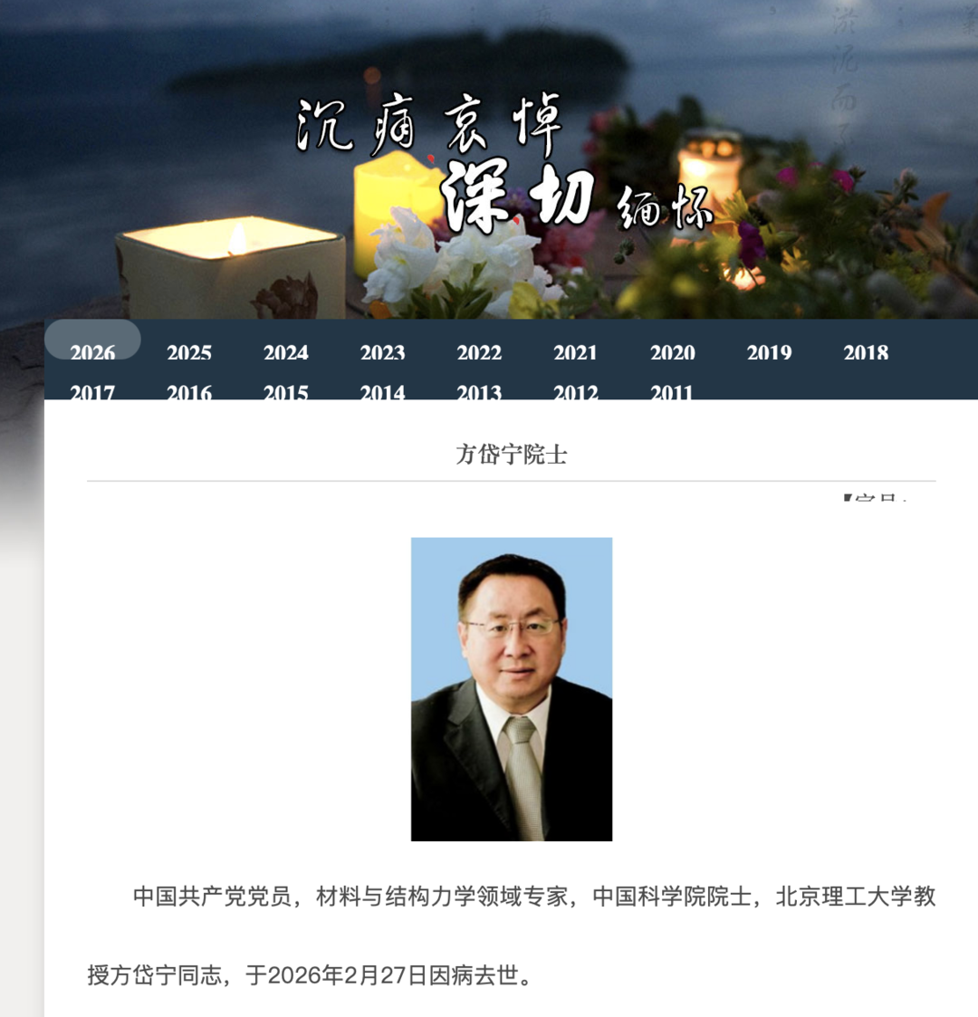 微信图片_20260519131141_7_54.png