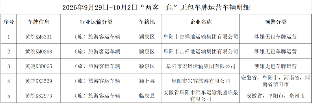 e282f3adeb5da6e8cdea917cbe3e4a22.png