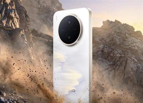 蓝厂首款万级电板手机来了！vivo Y600 Pro发布：1699元起