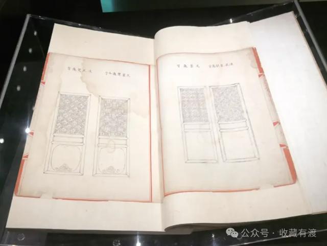 现在的样子