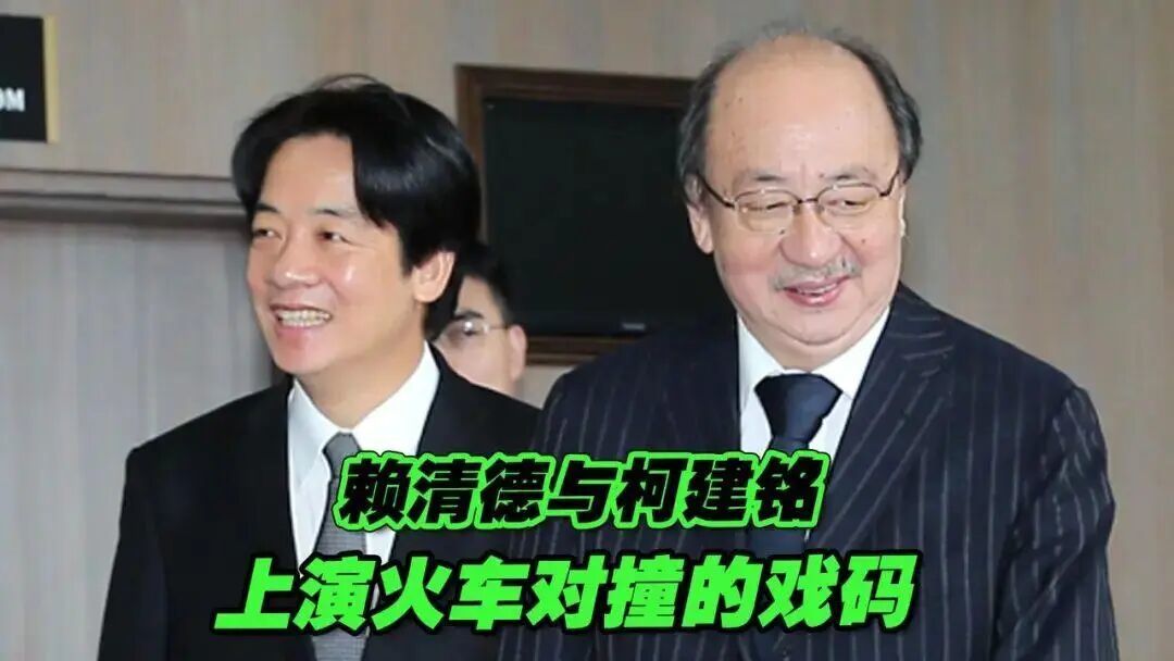 遭蔡英文隔空下指导棋?赖清德党内领导力受冲击