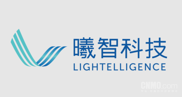 曦智科技