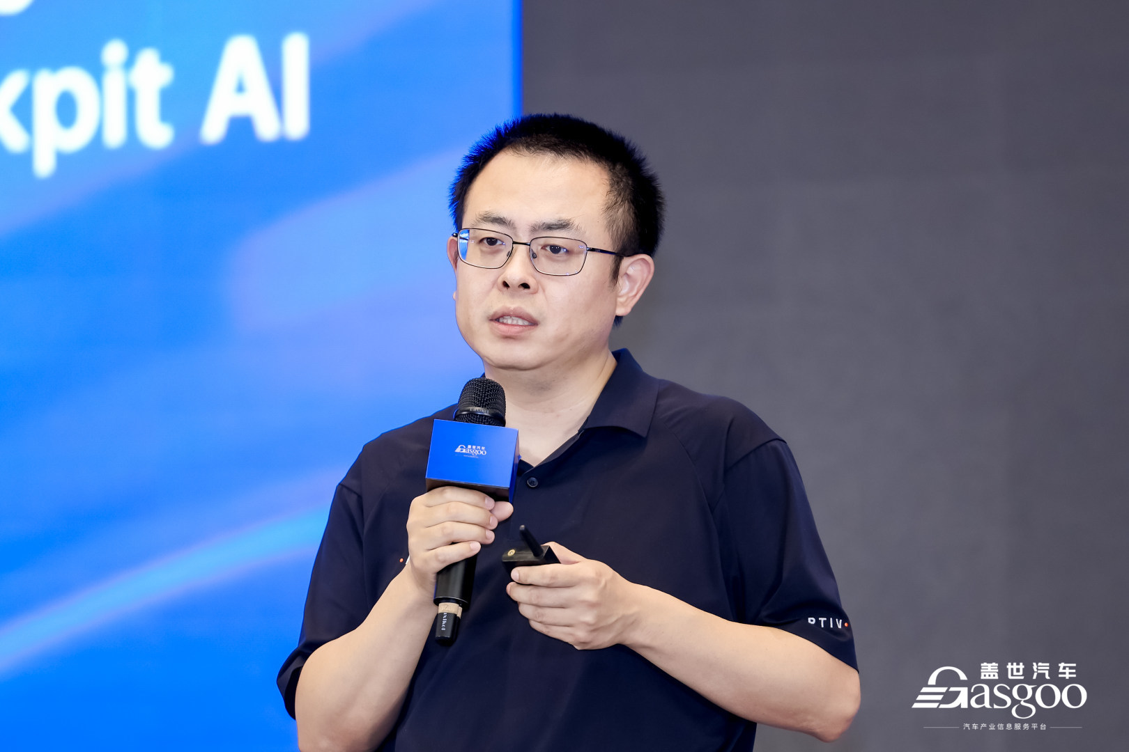 安波福：启智座舱，求索无垠——关于座舱AI的思考