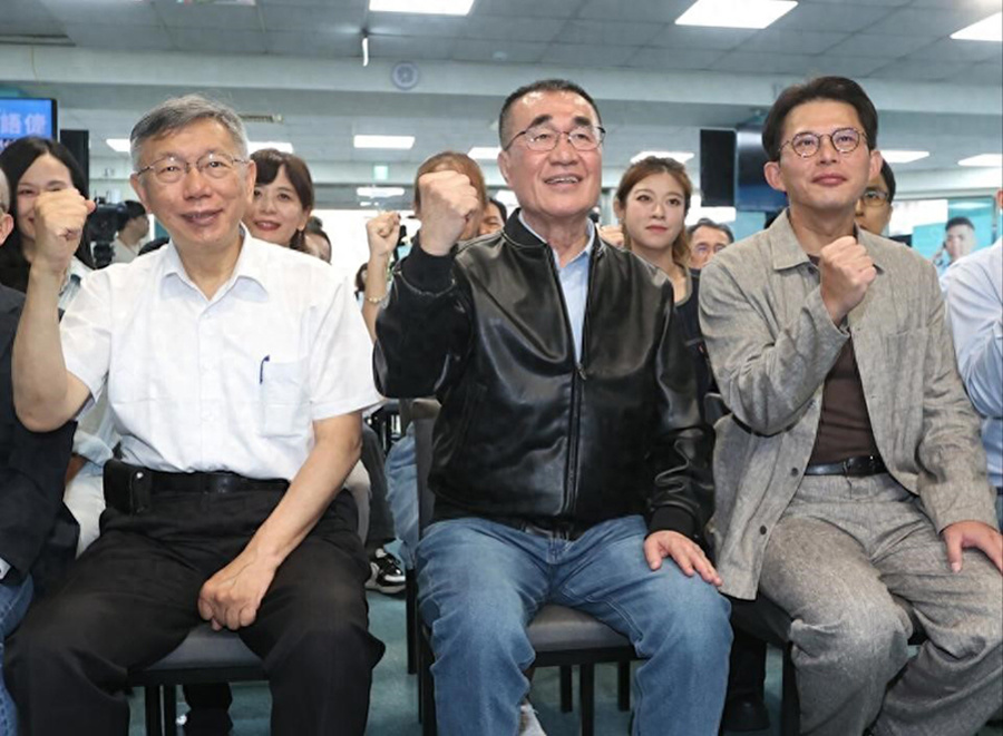 图注：李四川与柯文哲、黄国昌合体成立新北市联合竞选总部暨后援会。