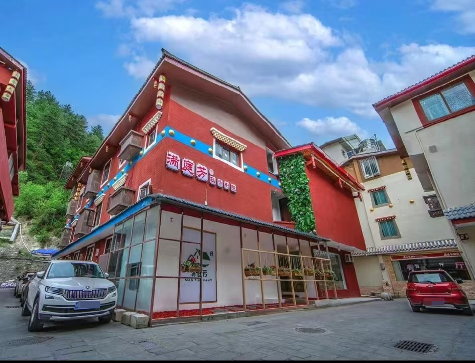 ▲免单酒店 图据酒店网店相册