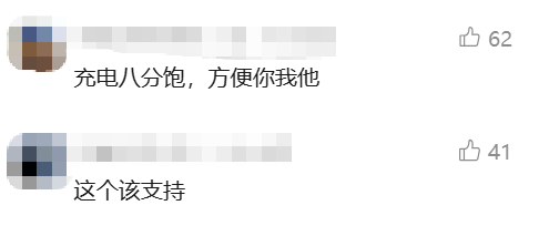 50c5feb53555f10e2f85f6c98f2b5b1c.png