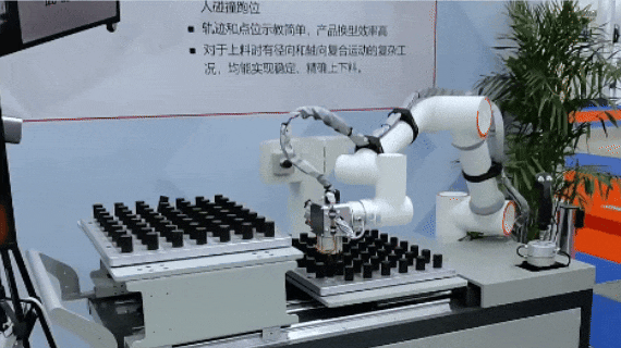 苏州协作机器人公司,启动IPO