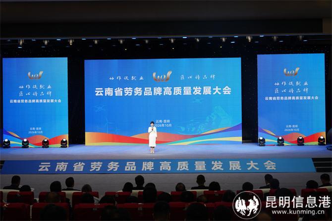 微信图片_20261027173853_198_237
