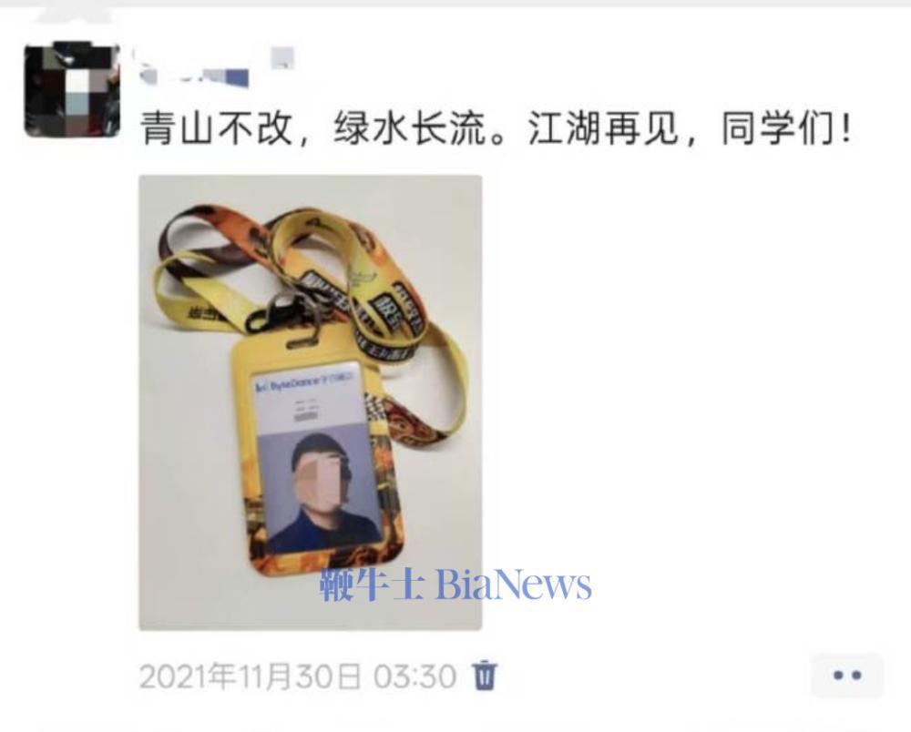 截屏2026-10-15 15.55.27.png