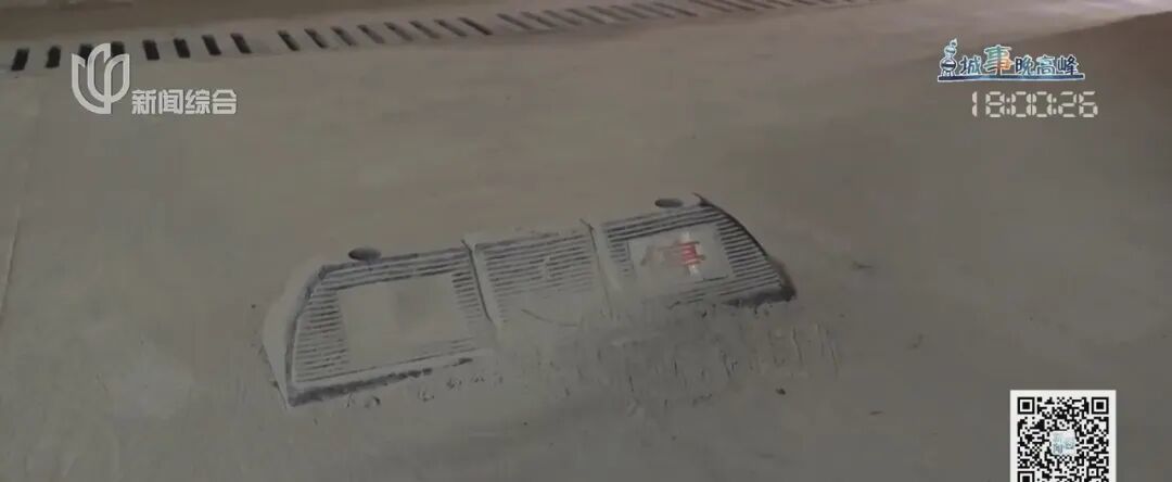 微信视频2026-05-25_201448_203[00-05-43][20260525-212142956].jpg
