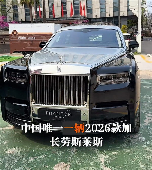 陈光标要送张雪价值1300万的劳斯莱斯！后者公开回报了