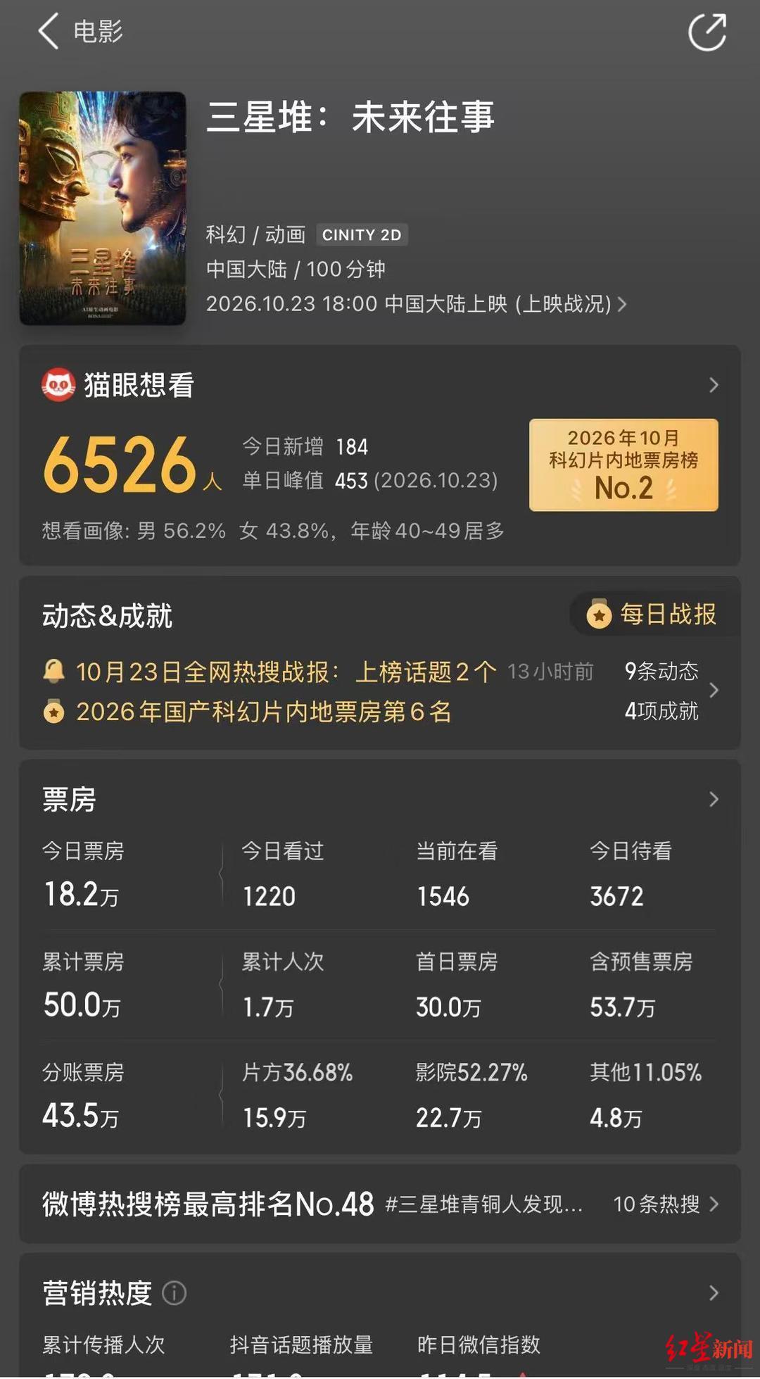 微信图片_20261024131533.jpg