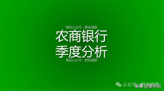 （附图1）