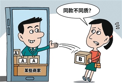 尹志烨作(人民视觉)